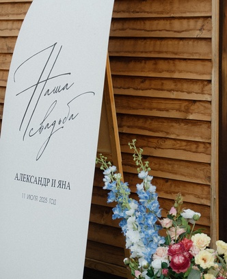 c6e61467-5c6b-4ea4-bf02-261f8674b957-1-0124 (2).jpg